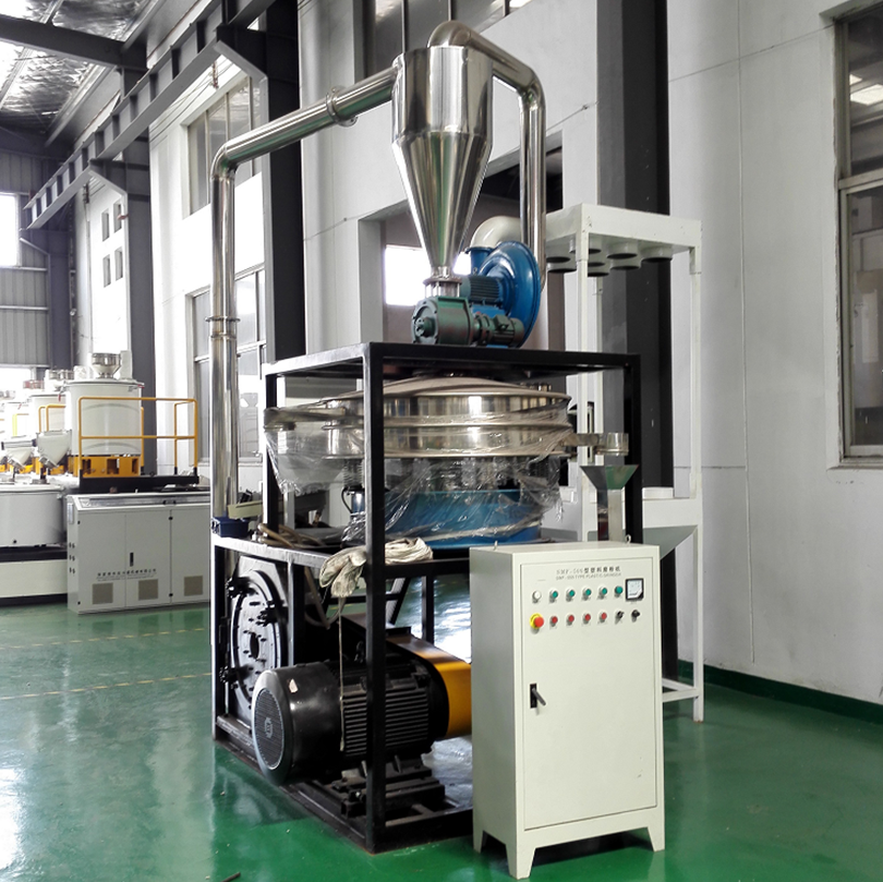 Pulverizers Auxiliary machine.png