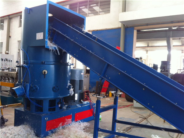 Agglomerator Auxiliary Machine.jpg