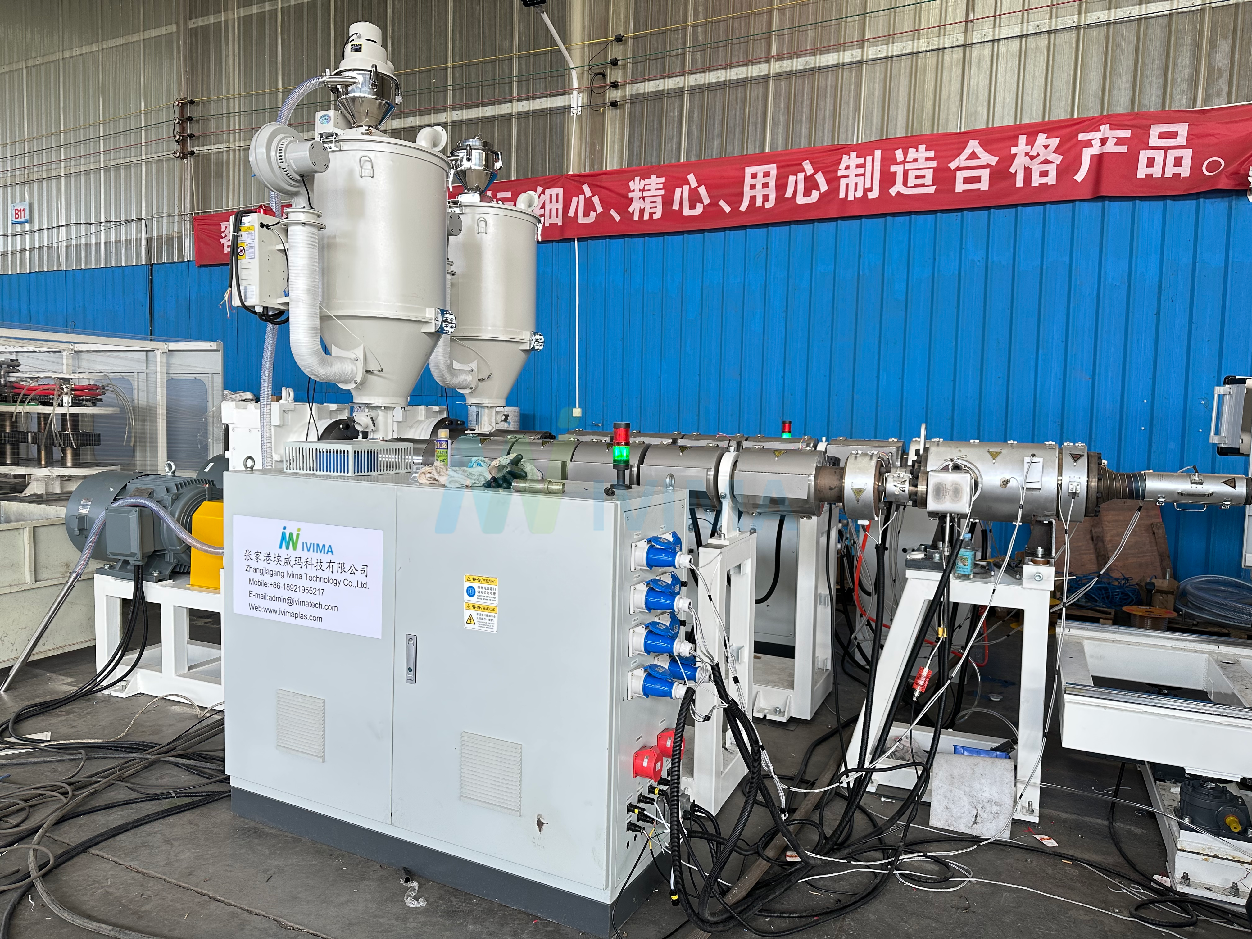 High-Speed PP/PE DWC Pipe Extrusion System for Stable SN4 SN8 Production High-speed PP PE double wall corrugated pipe extrusion machine ensuring stable melt rheology and modulus control for SN4 and SN8 classification