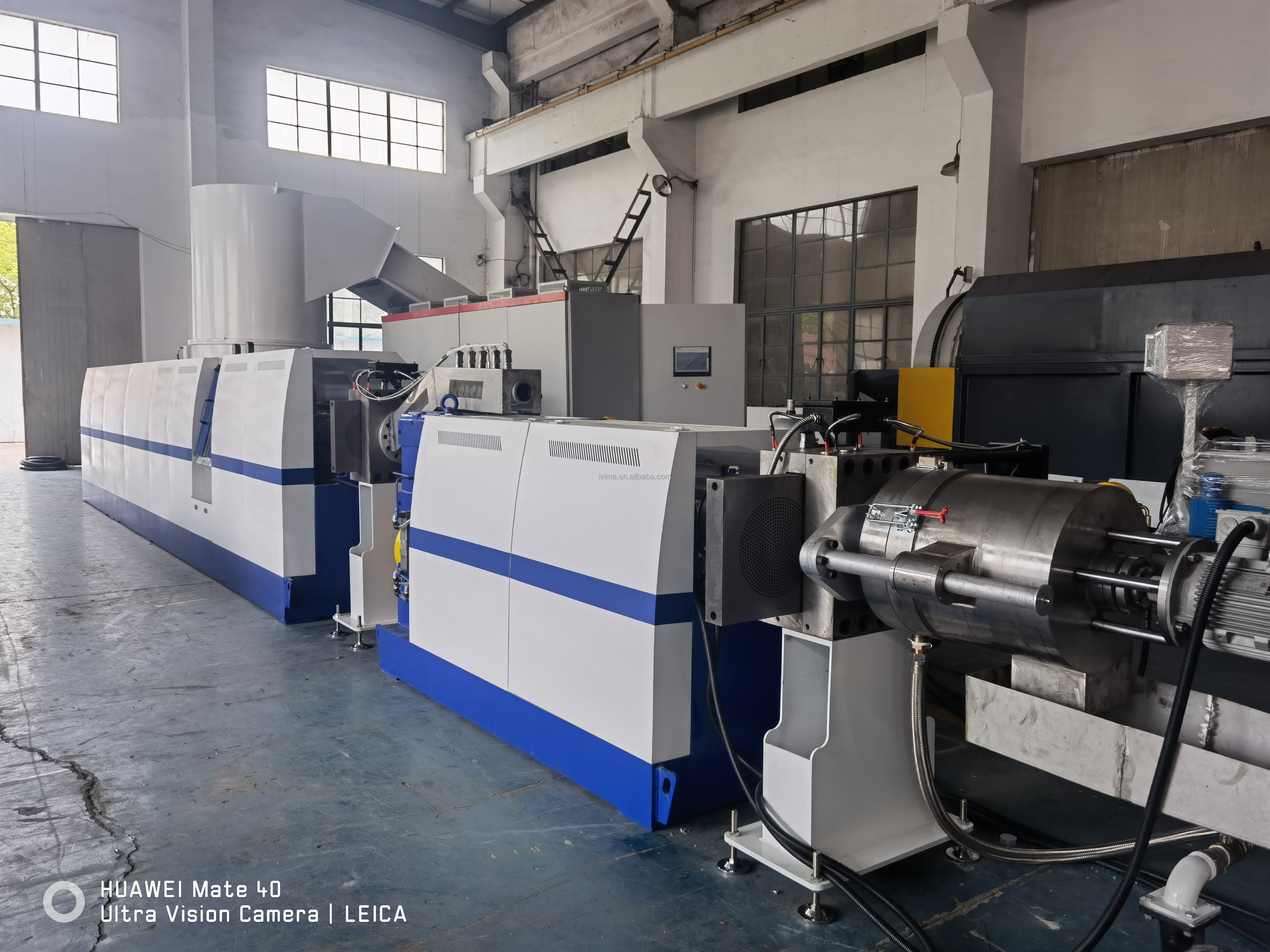 <strong>Extruder</strong>