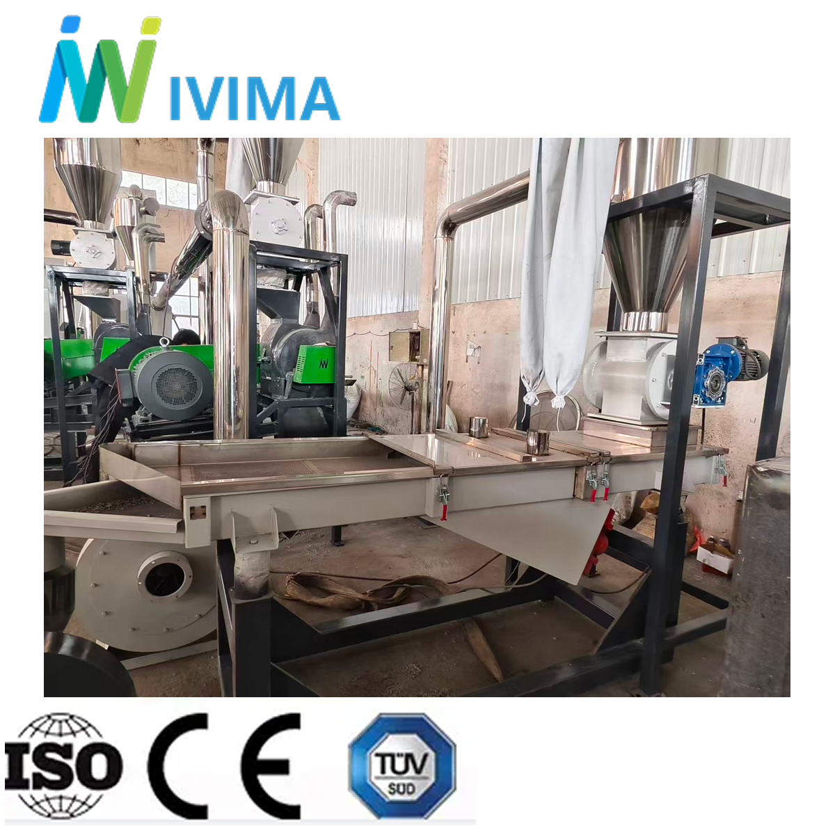 <strong>Vibrating Screen</strong>