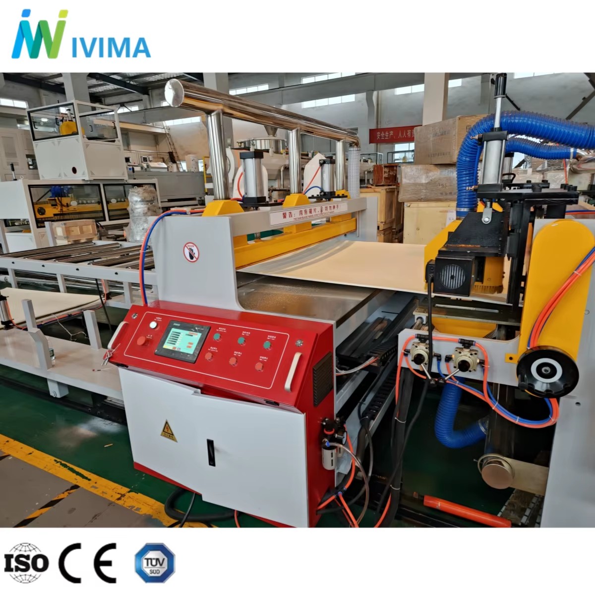 <strong>Cutting Machine</strong>