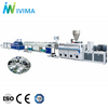 PVC Pipe Extruder Machine