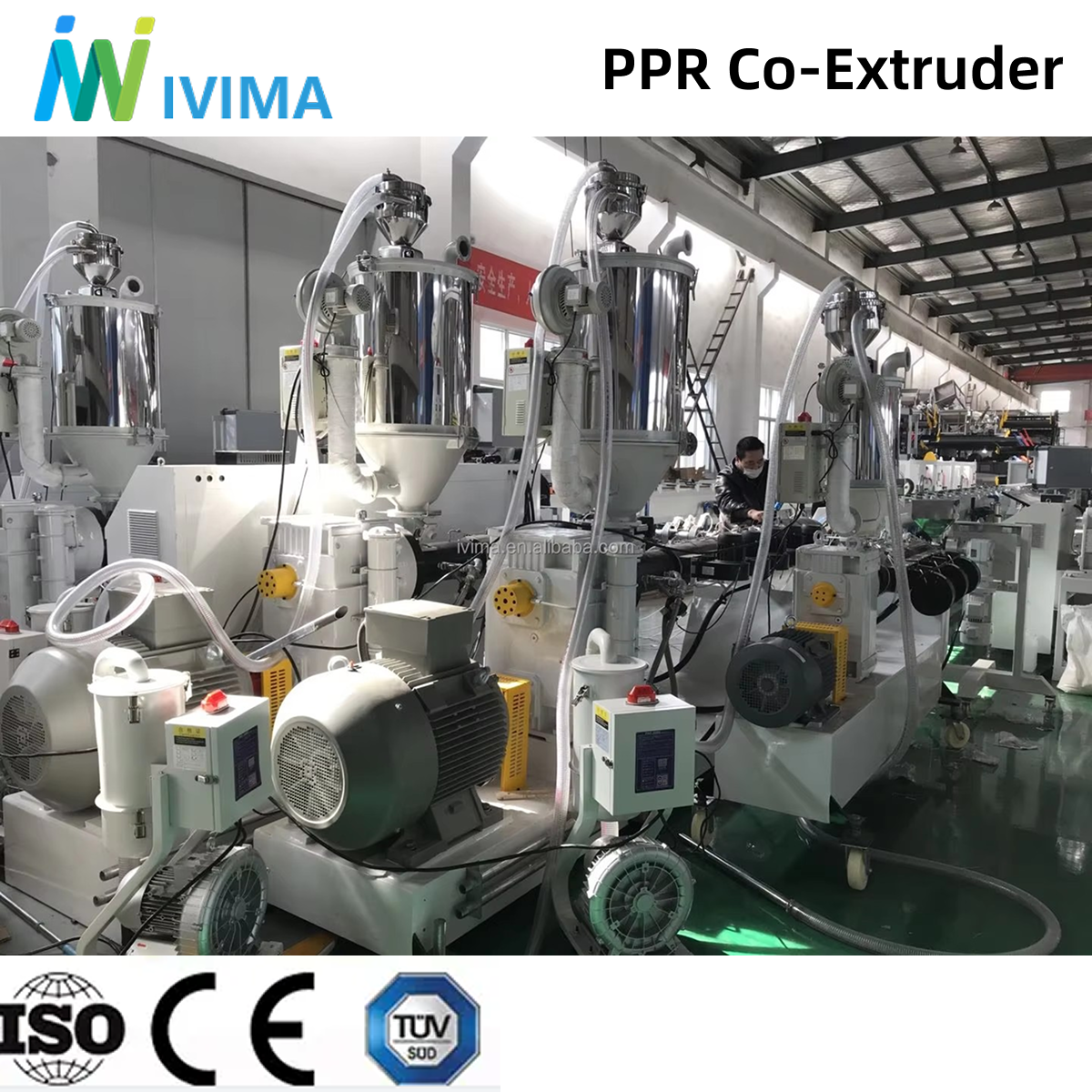 <strong>PPR Co-Extruder</strong>