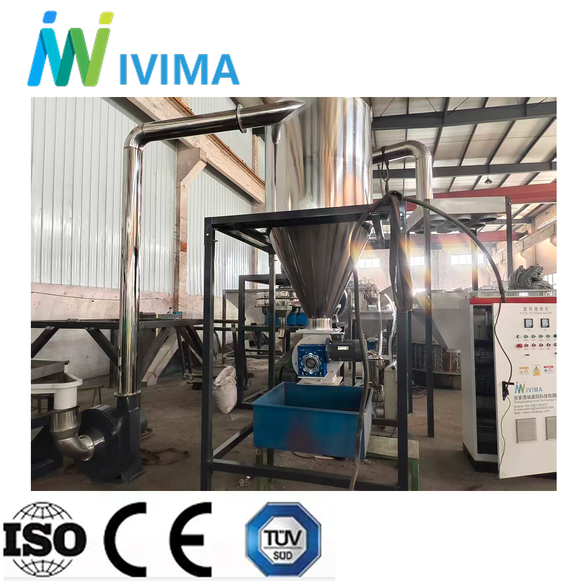 <strong>Silo</strong>