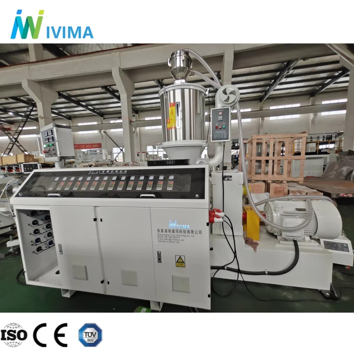 Extruder used in an ordinary PPR pipe production line for stable plastification and continuous melt delivery