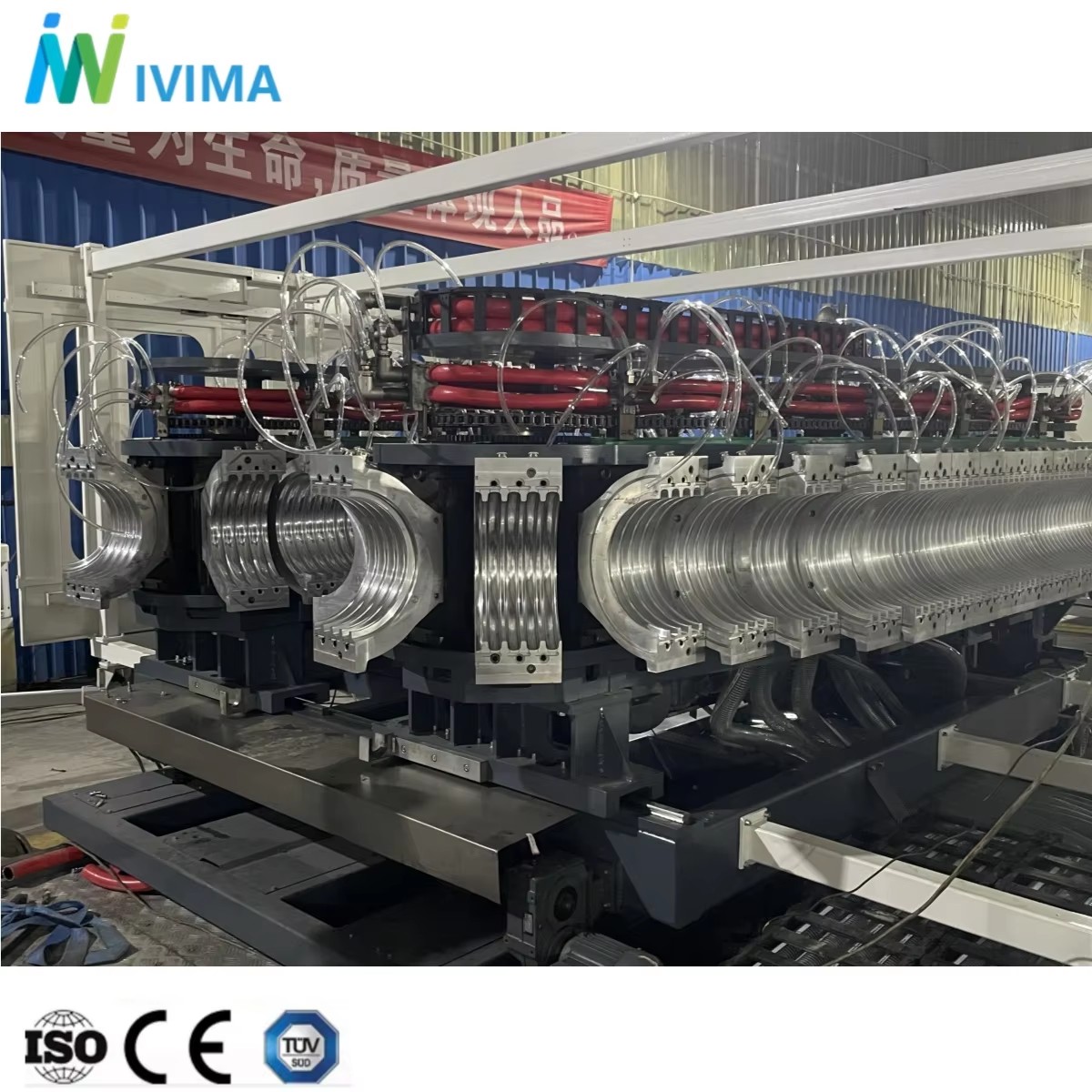 Corrugated forming mold block used in an HDPE double-wall corrugated pipe production line for pipe shaping and surface forming