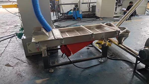 <strong>Vibrating Screen</strong>