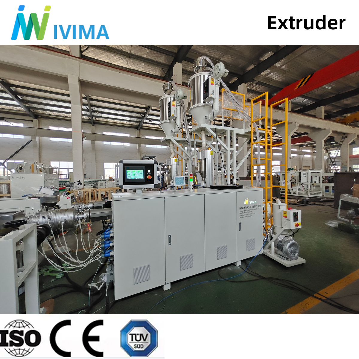 <strong>Extruder</strong>