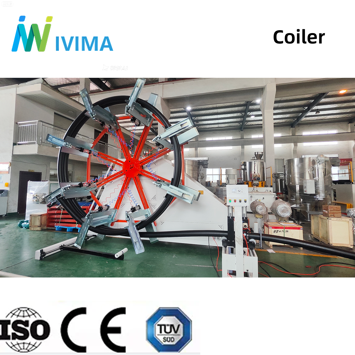 <strong>Coiler</strong>