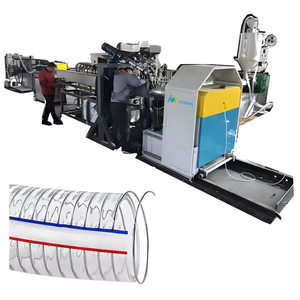 PVC steel wire spiral reinforced pipe hose extrusion line machine