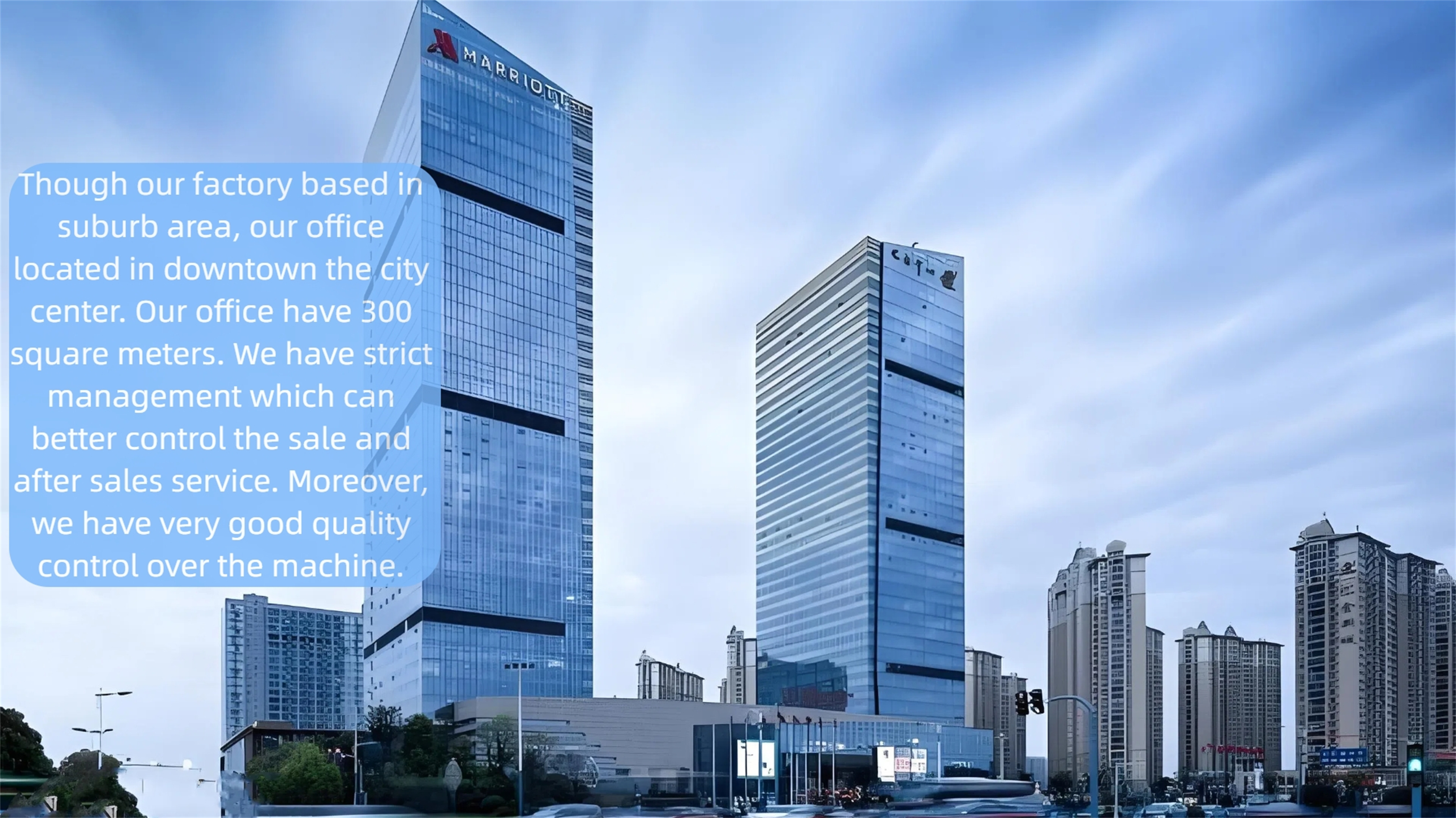 工厂3