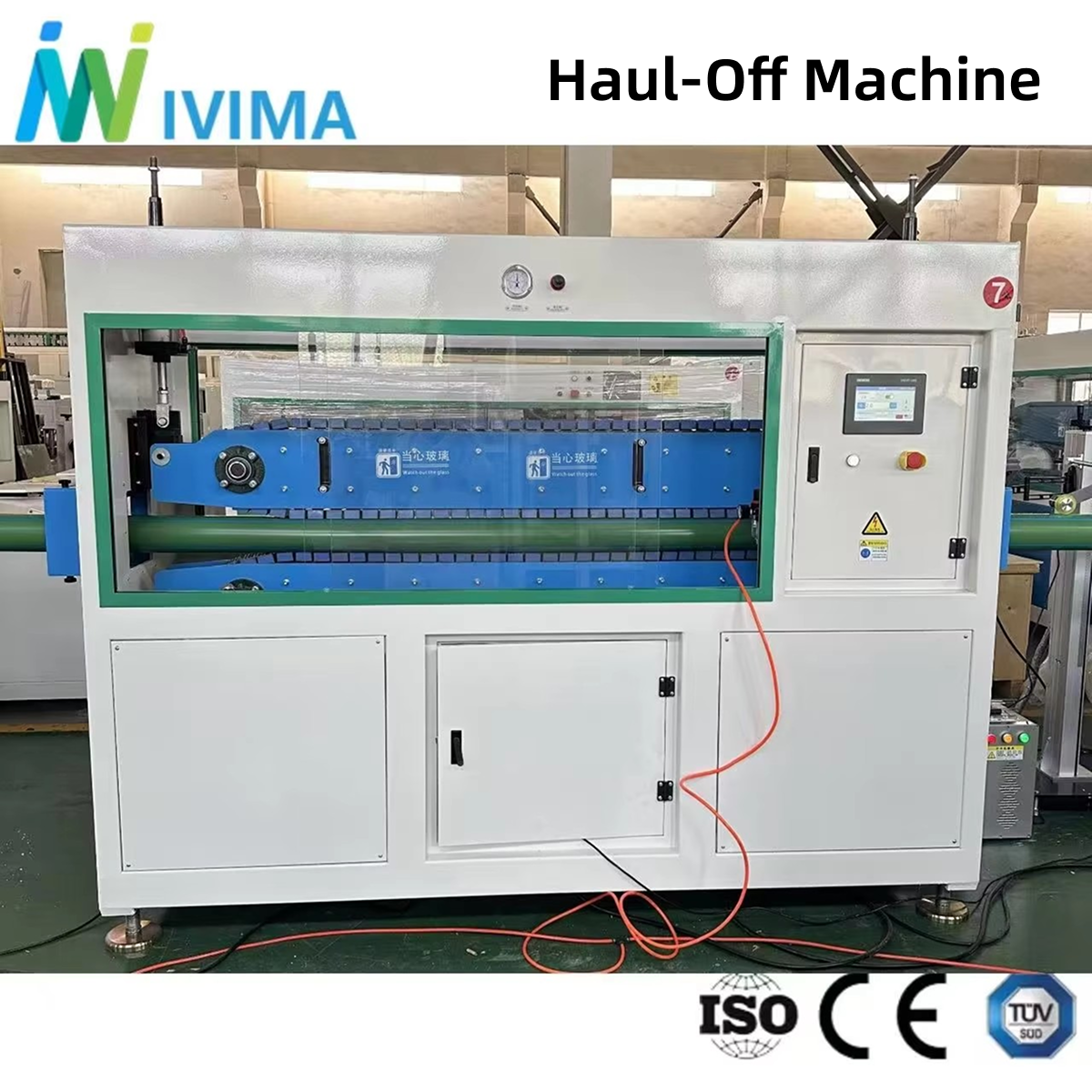 <strong>Haul-Off Machine</strong>