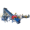 PP PE Film Woven Bag Recycling Washing Line