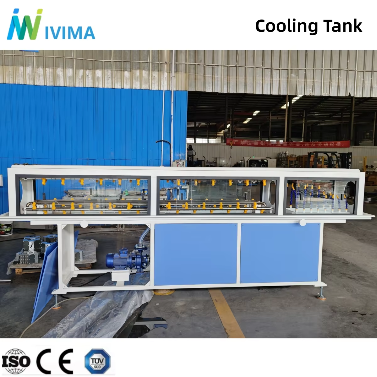 <strong>Cooling Tank</strong>