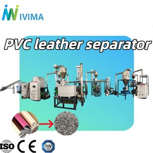 PVC Leather Recycling And Separation Line