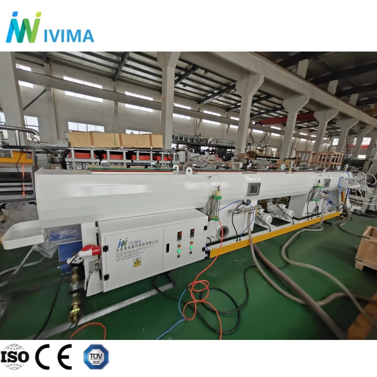 Vacuum calibration tank used in PPR pipe production for pipe sizing, cooling, and downstream dimensional stability