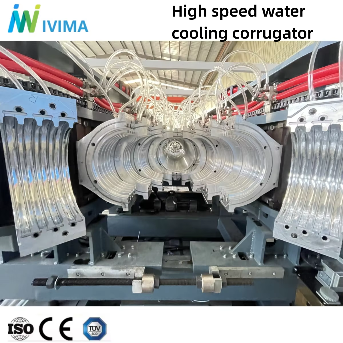 <strong>High Speed Water Cooling Corrugator</strong>
