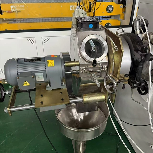 <strong>Hot Die Face Pelletizing Unit</strong>