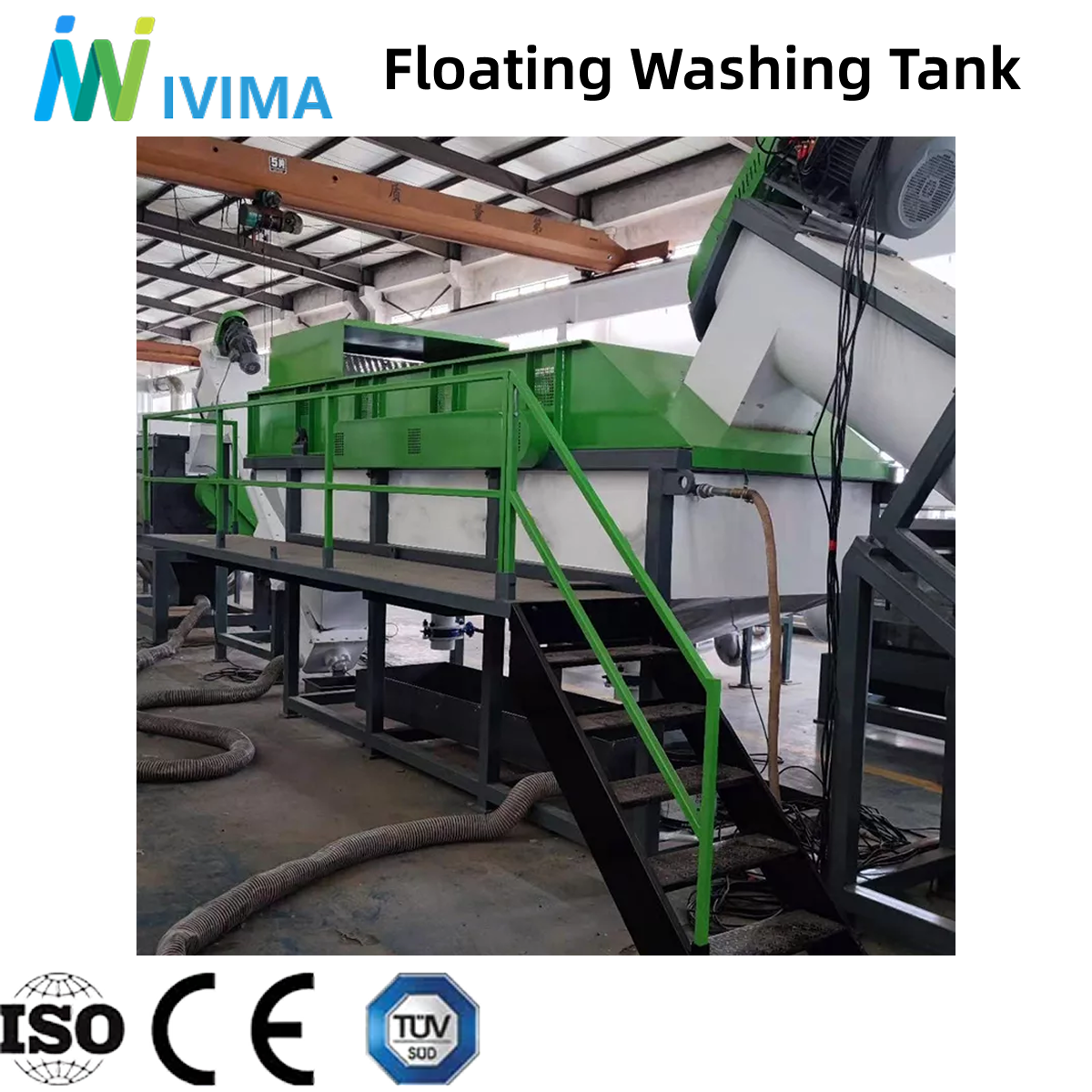 <strong>Floating Washing Tank</strong>