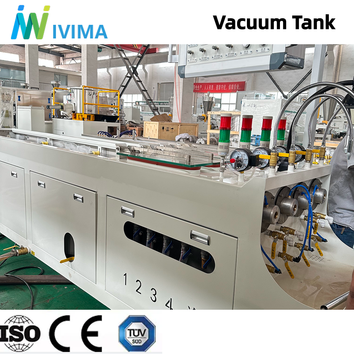 <strong>Vacuum Tank</strong>