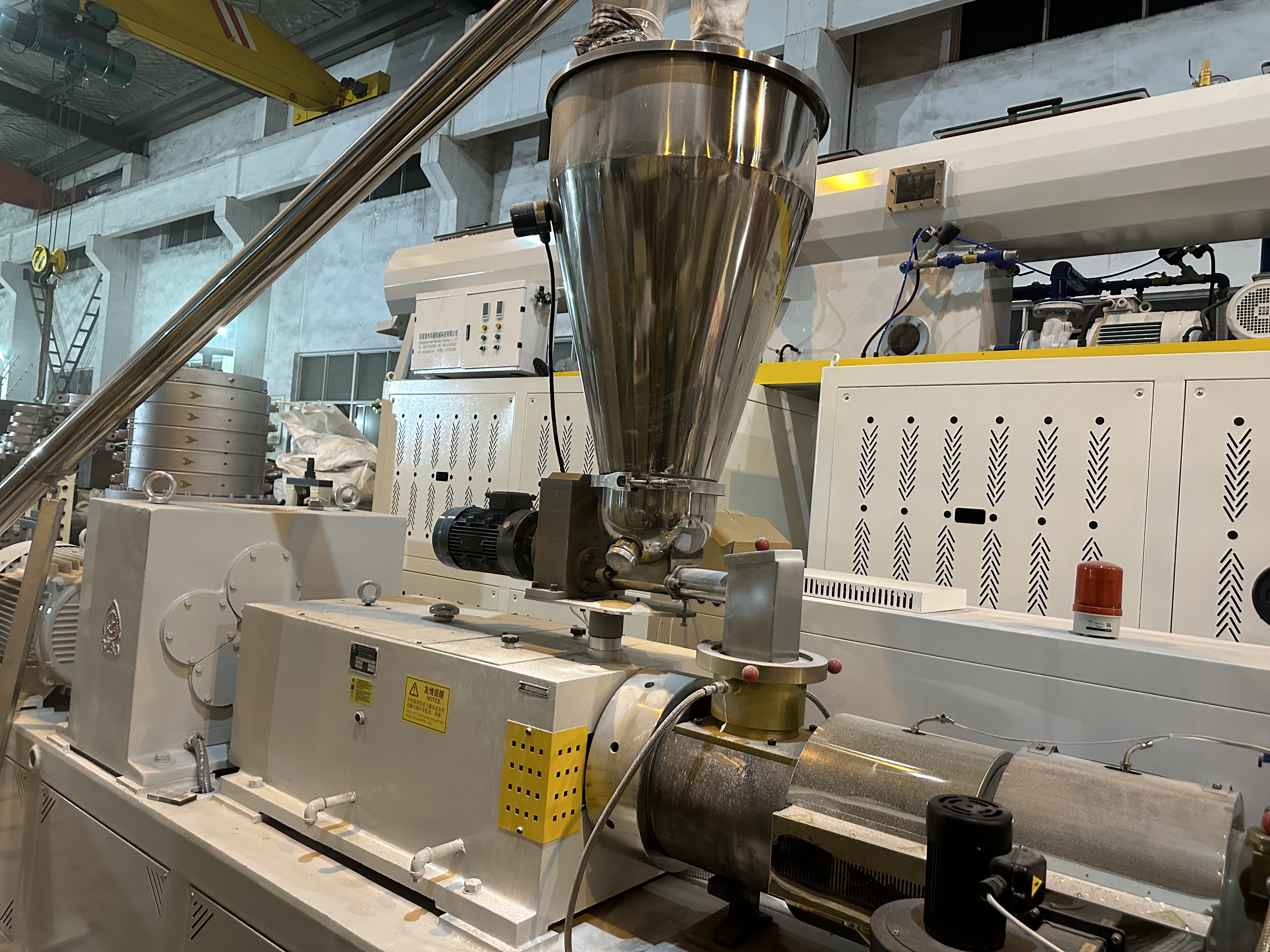 Custom PVC Ceiling Panel Production Line