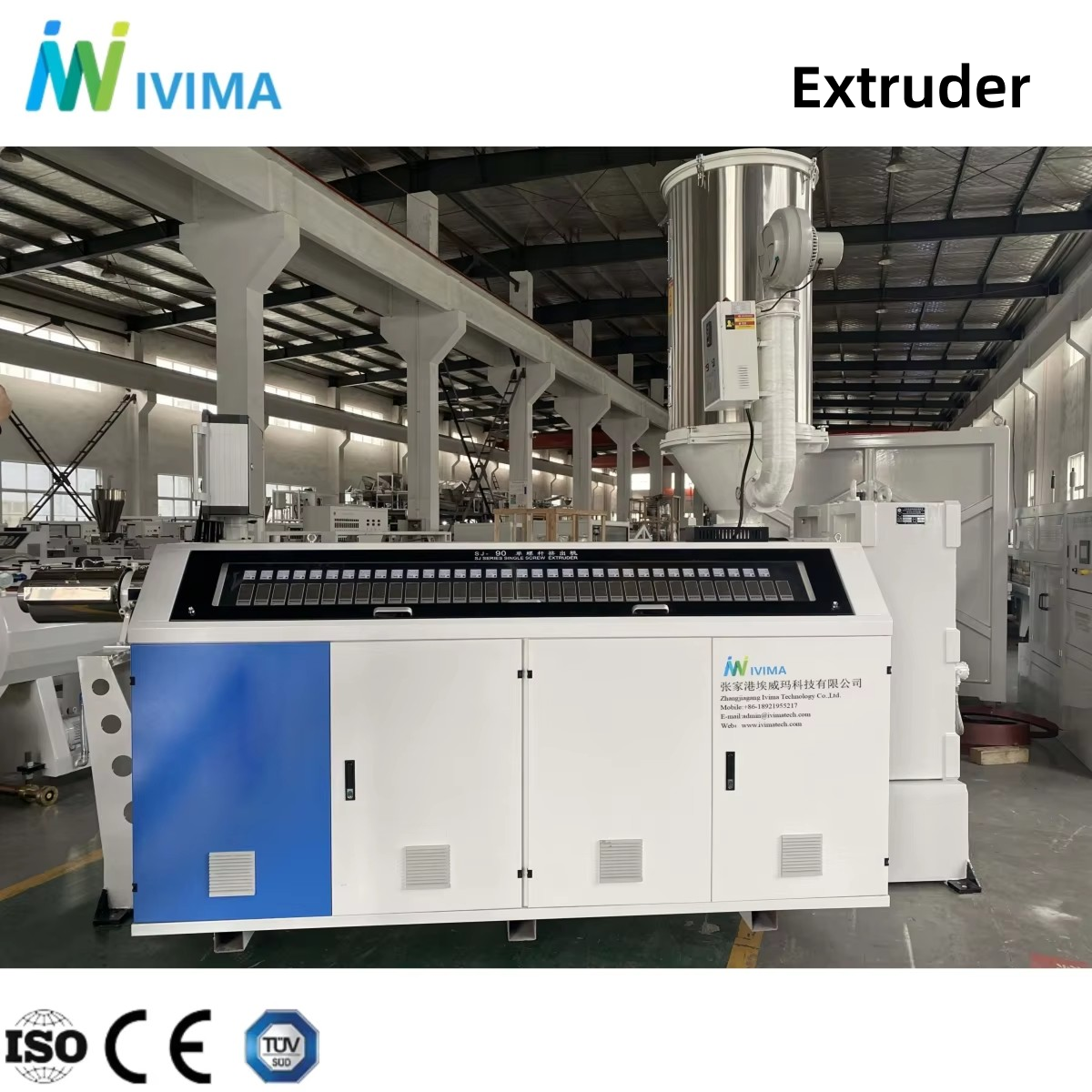 <strong>Extruder</strong>